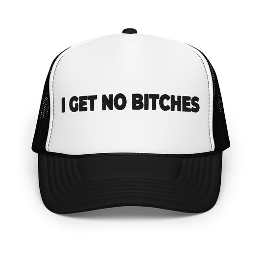 GET NO Foam trucker hat