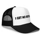 GET NO Foam trucker hat