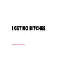 NO BITCHES Bubble-free stickers