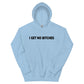 No Bitches Unisex Hoodie ( Black Text )