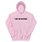 No Bitches Unisex Hoodie ( Black Text )